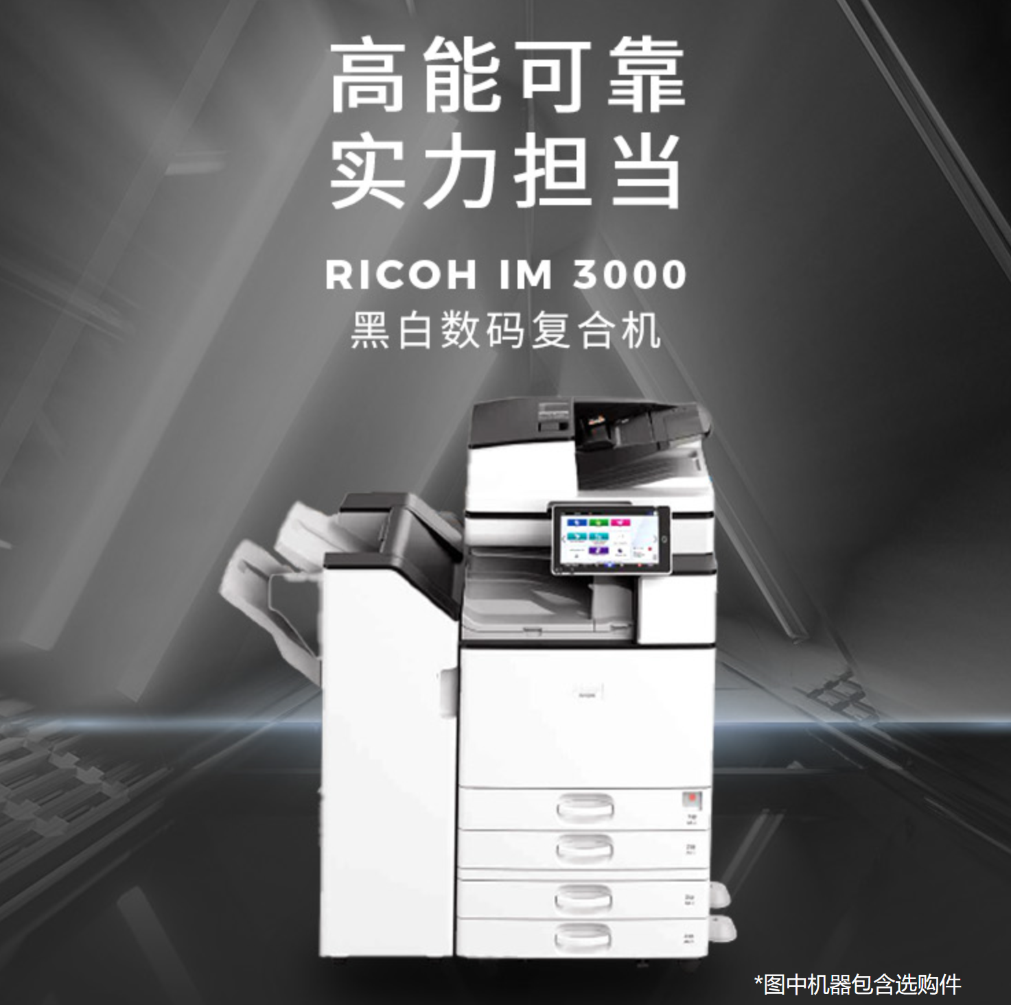 详情1.png