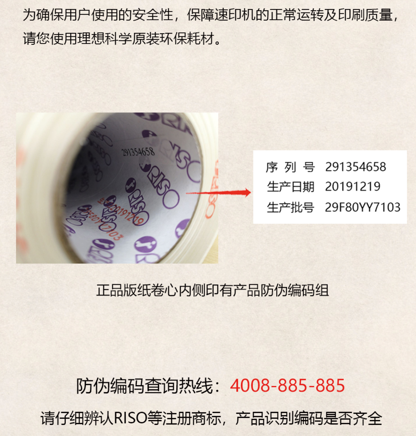 详情2.png