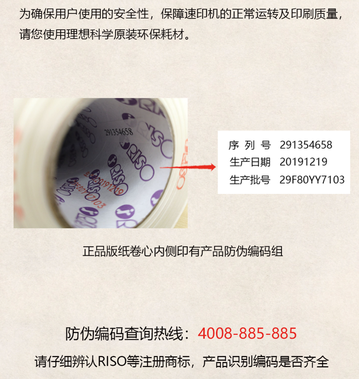 详情2.png