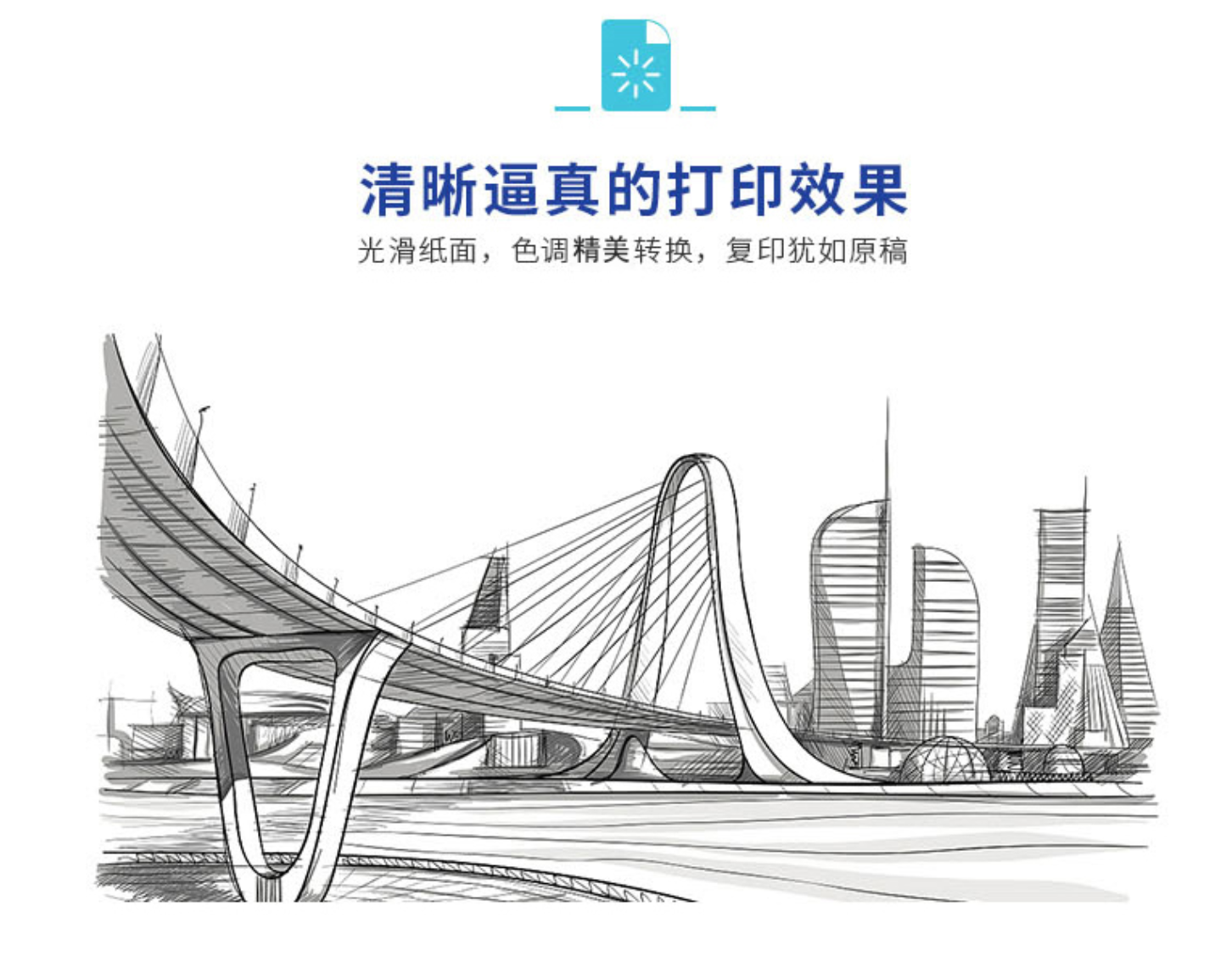 详情3.png