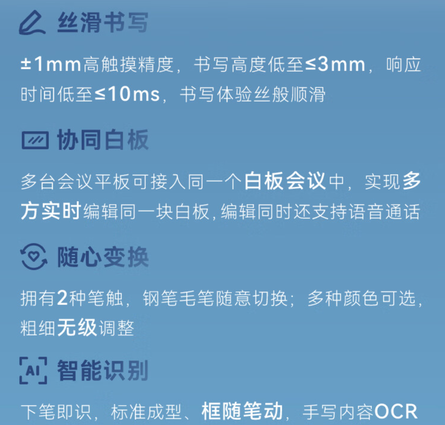 详情6.png