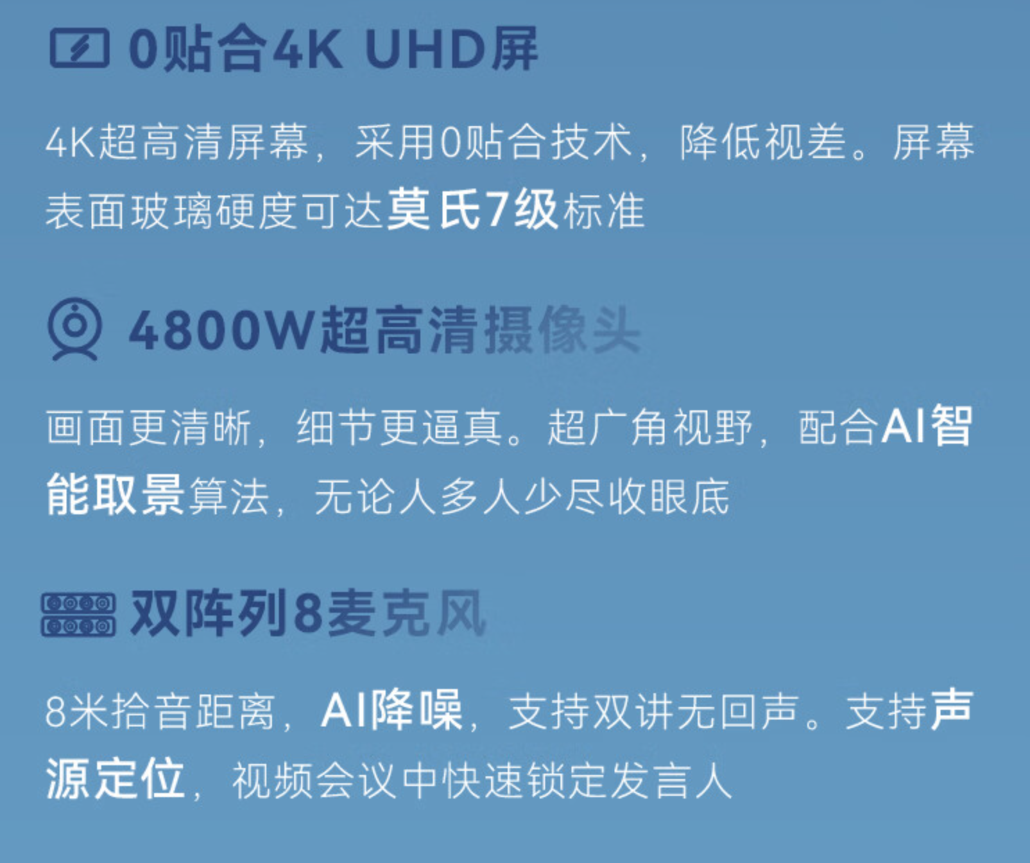 详情4.png