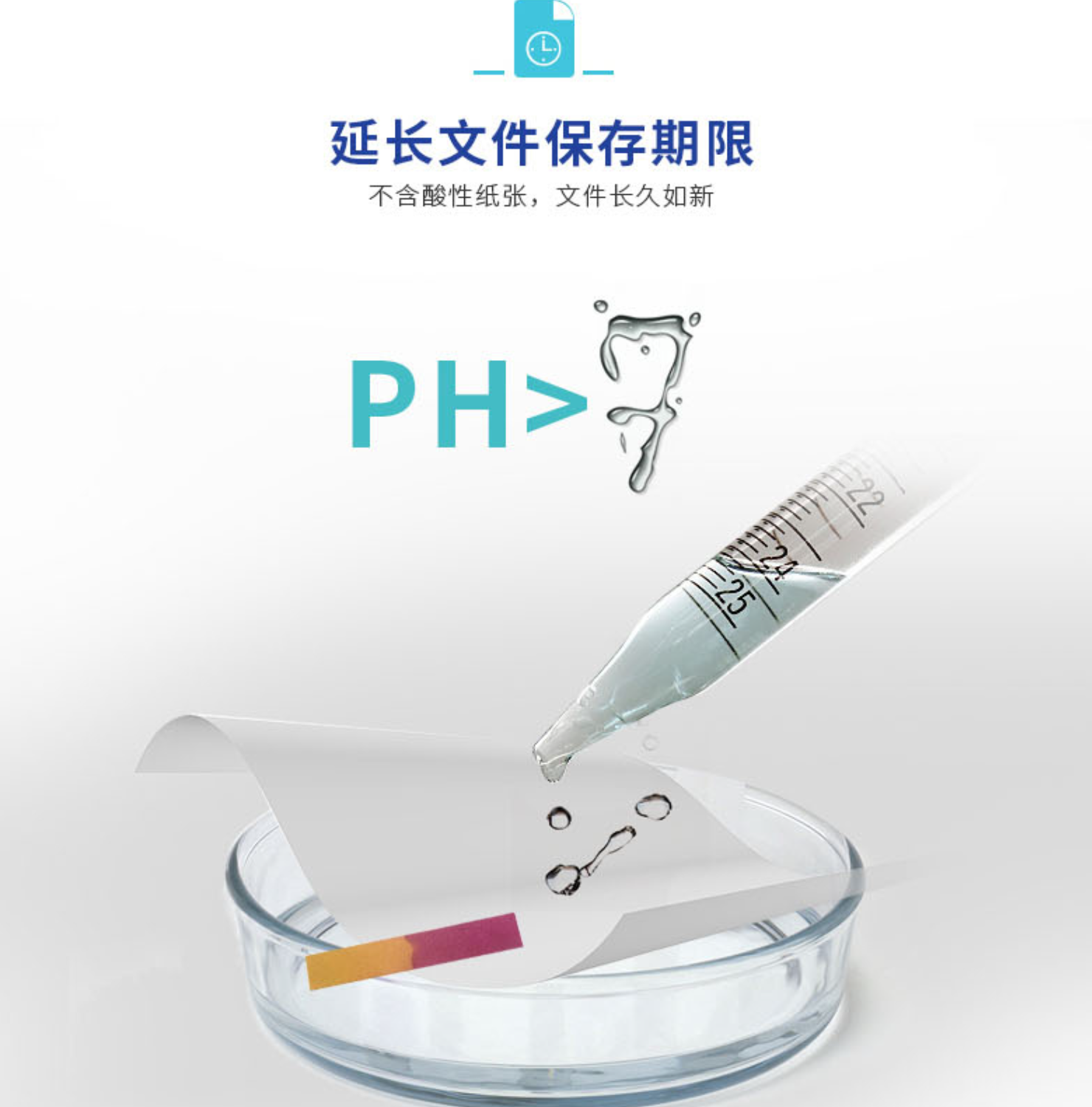 详情7.png