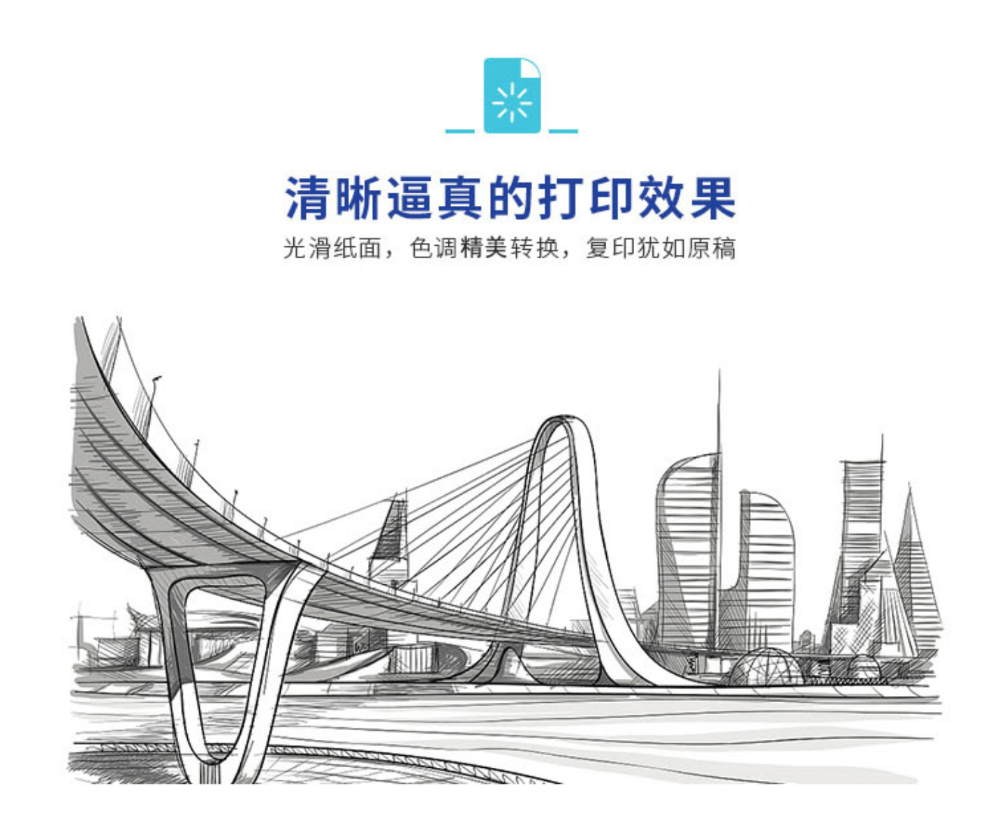 详情3.png