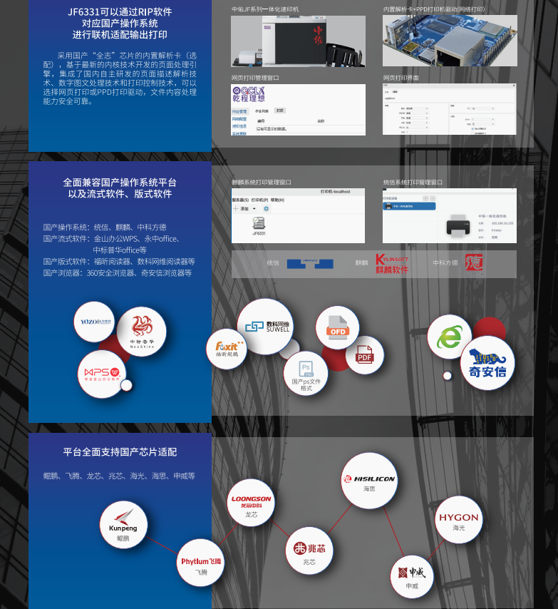 详情4.png