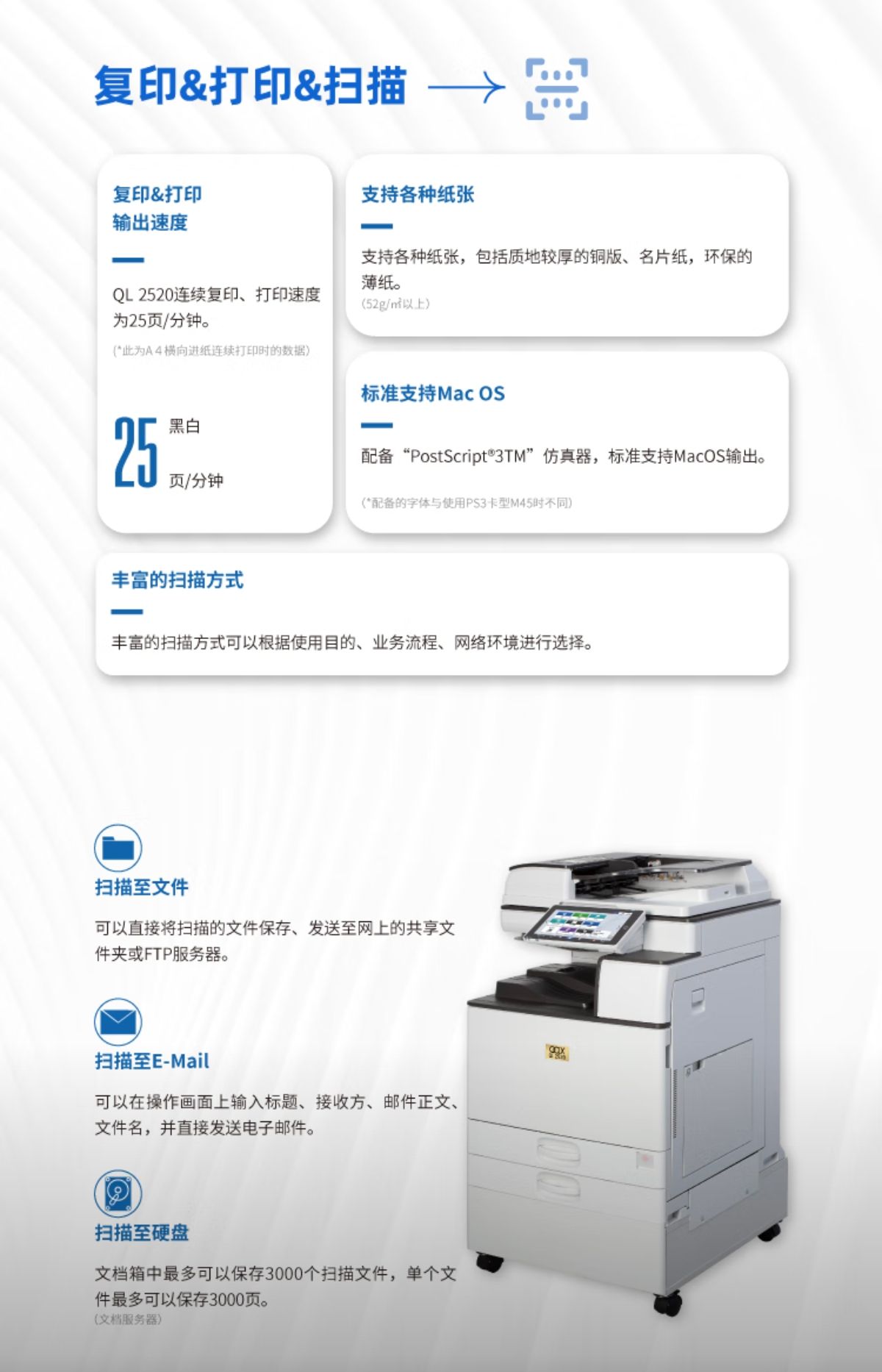详情3.jpg