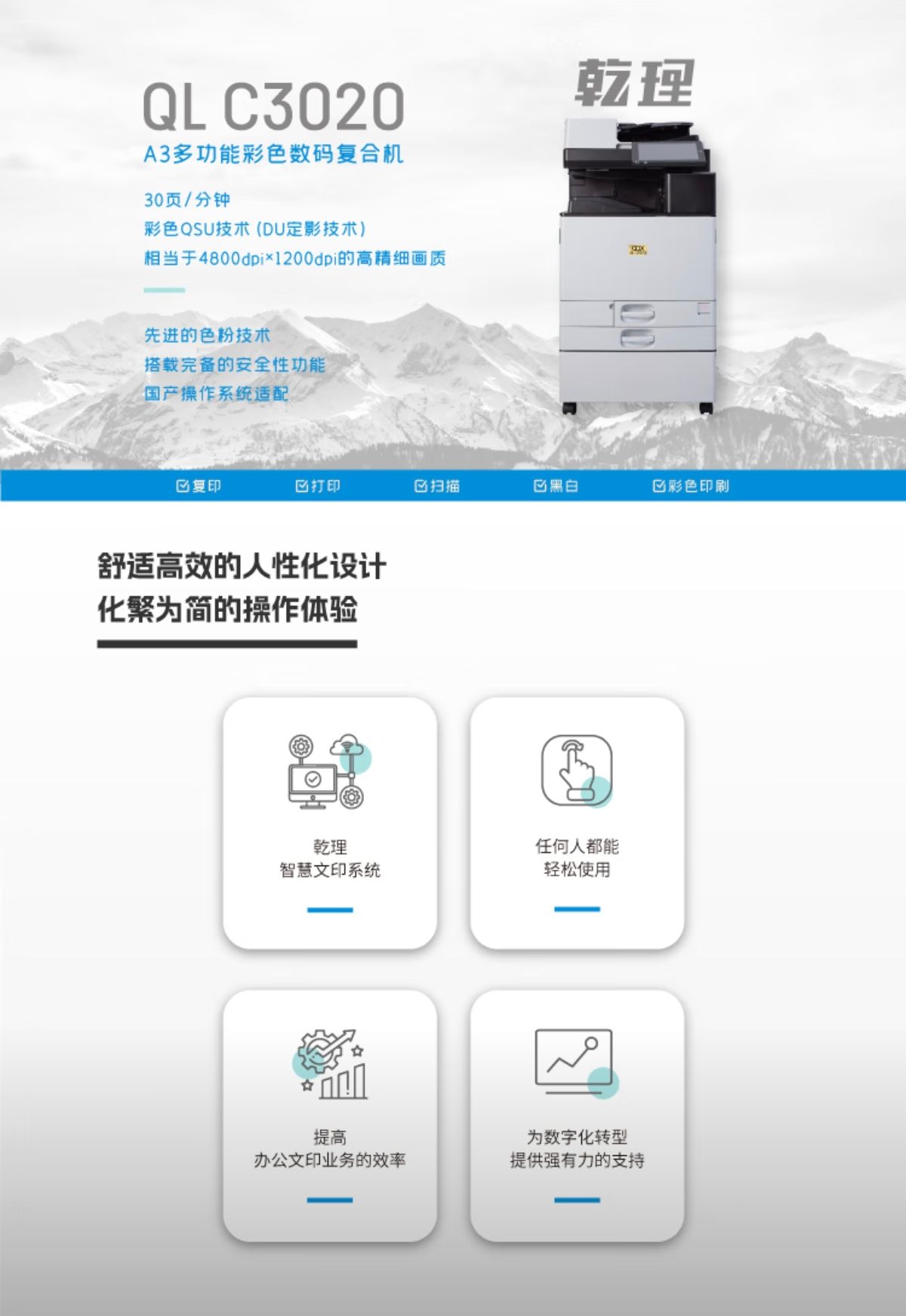 详情1.jpg