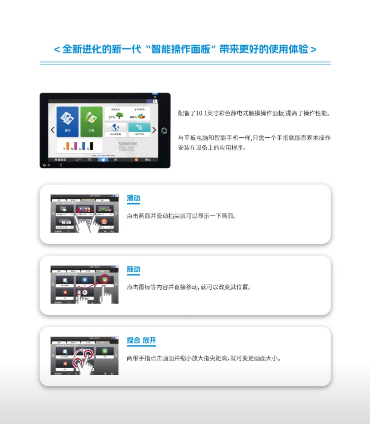 详情2.jpg