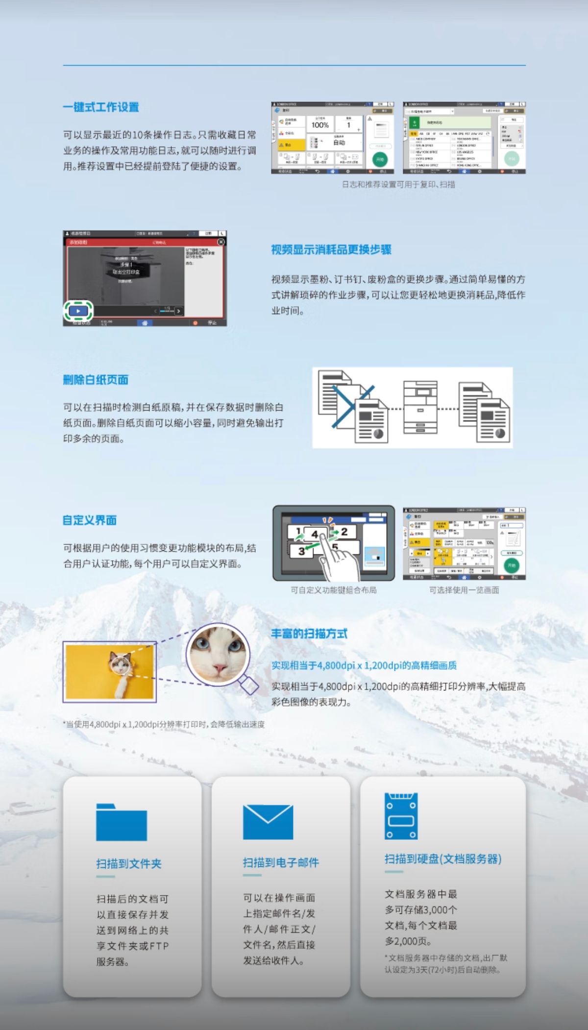 详情3.jpg