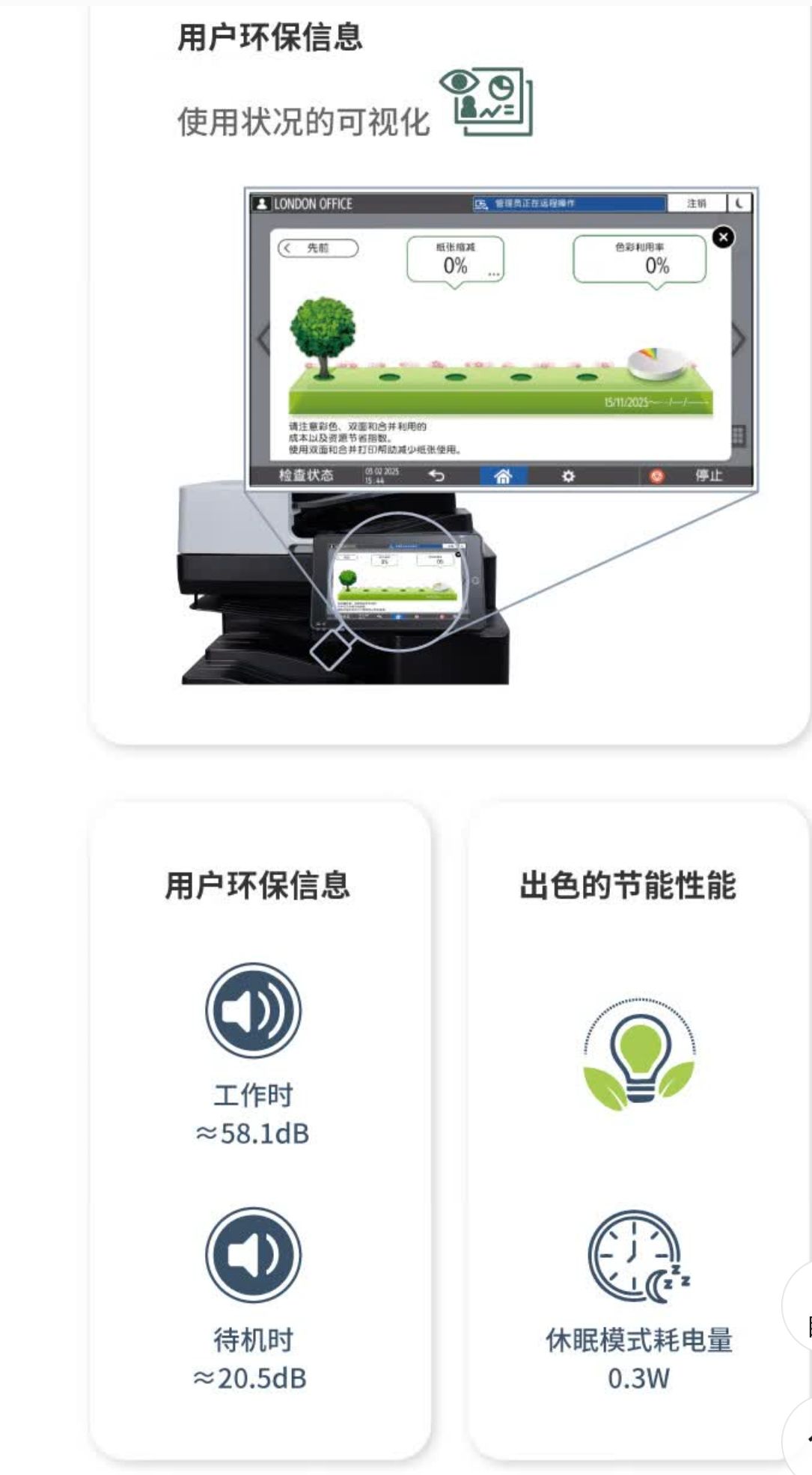 详情4.jpg