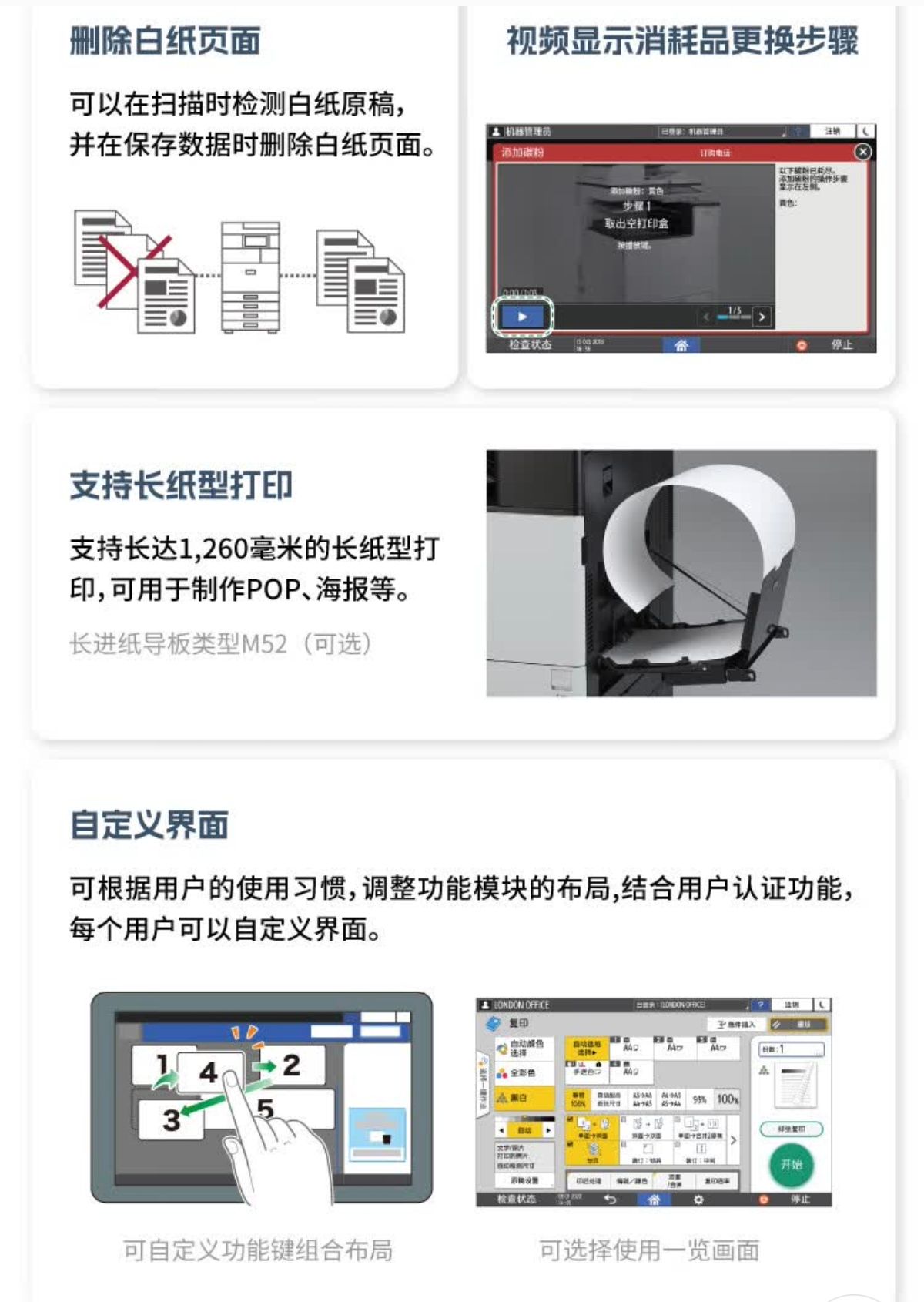 详情6.jpg