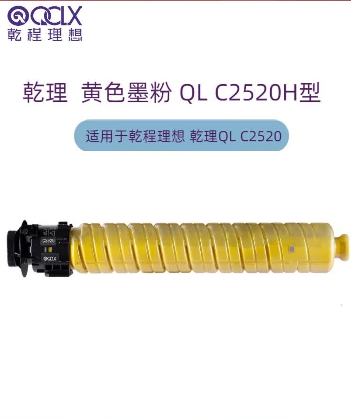 黄色大容量详情1.jpg