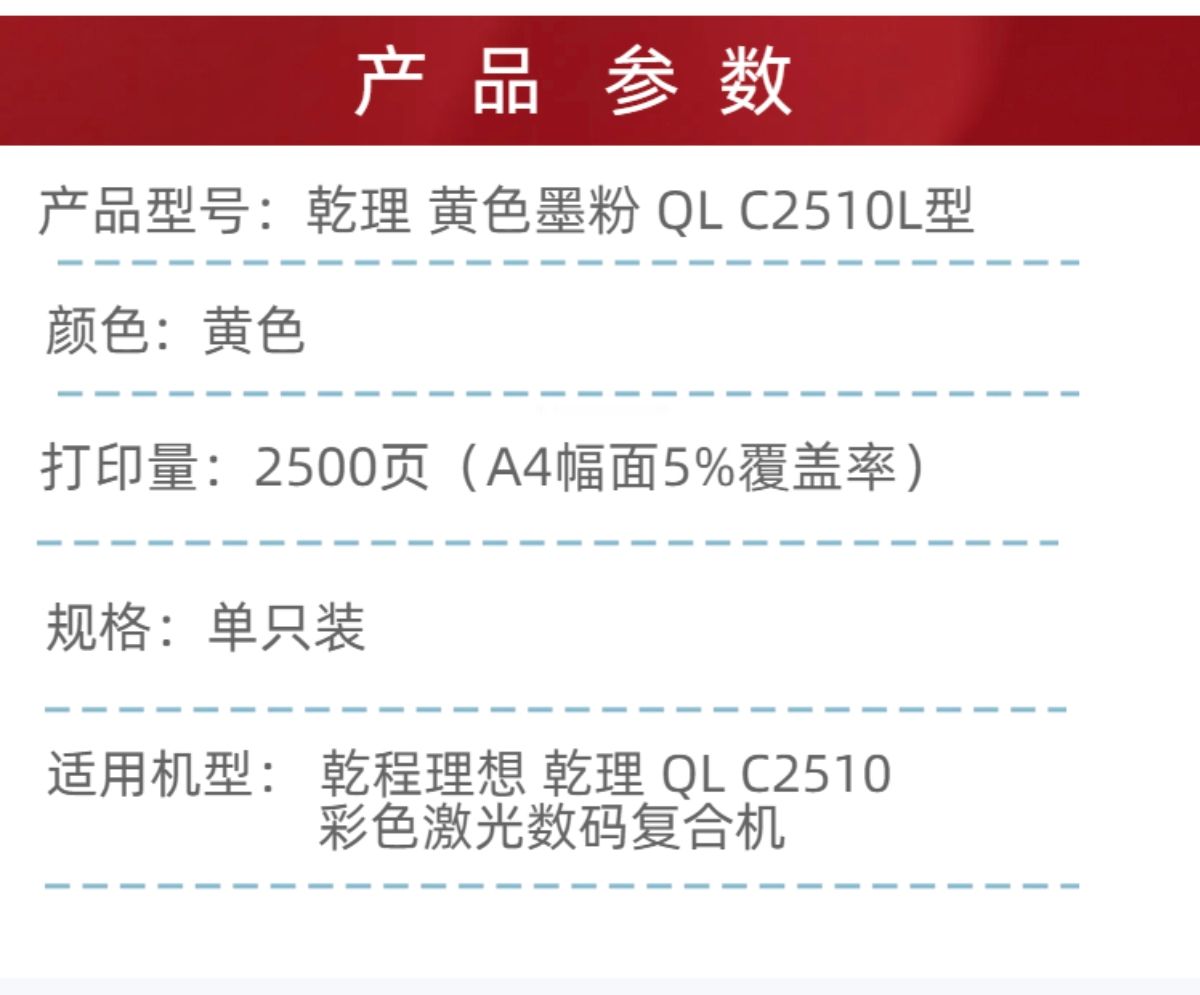 黄色小容量详情2.jpg