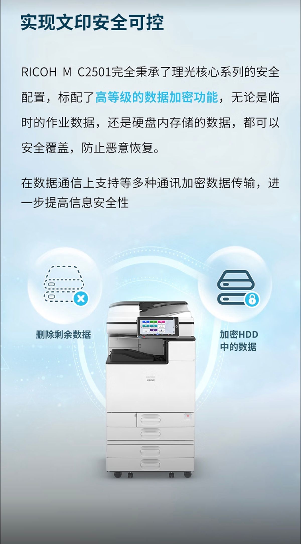 详情4.jpg