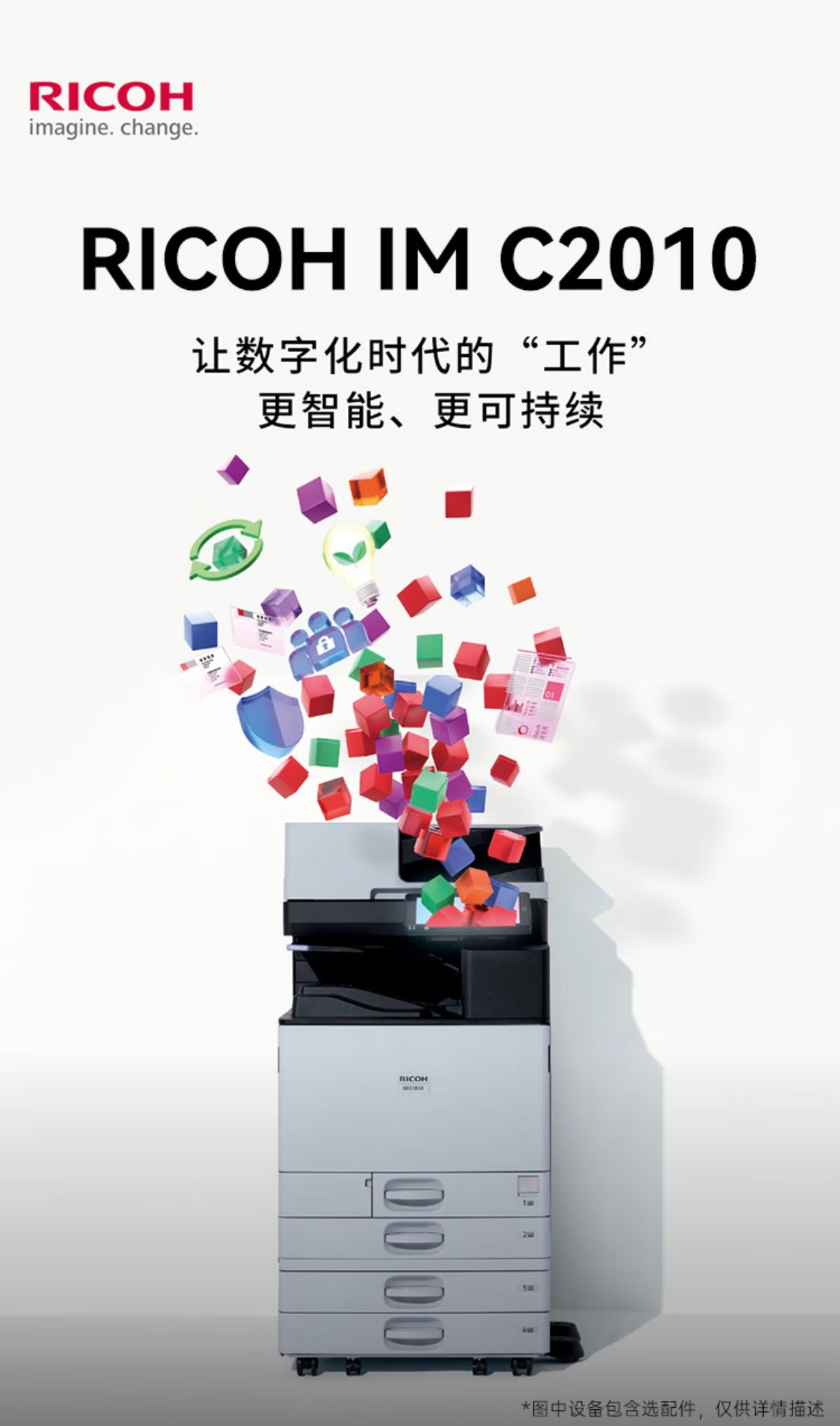 详情1.jpg