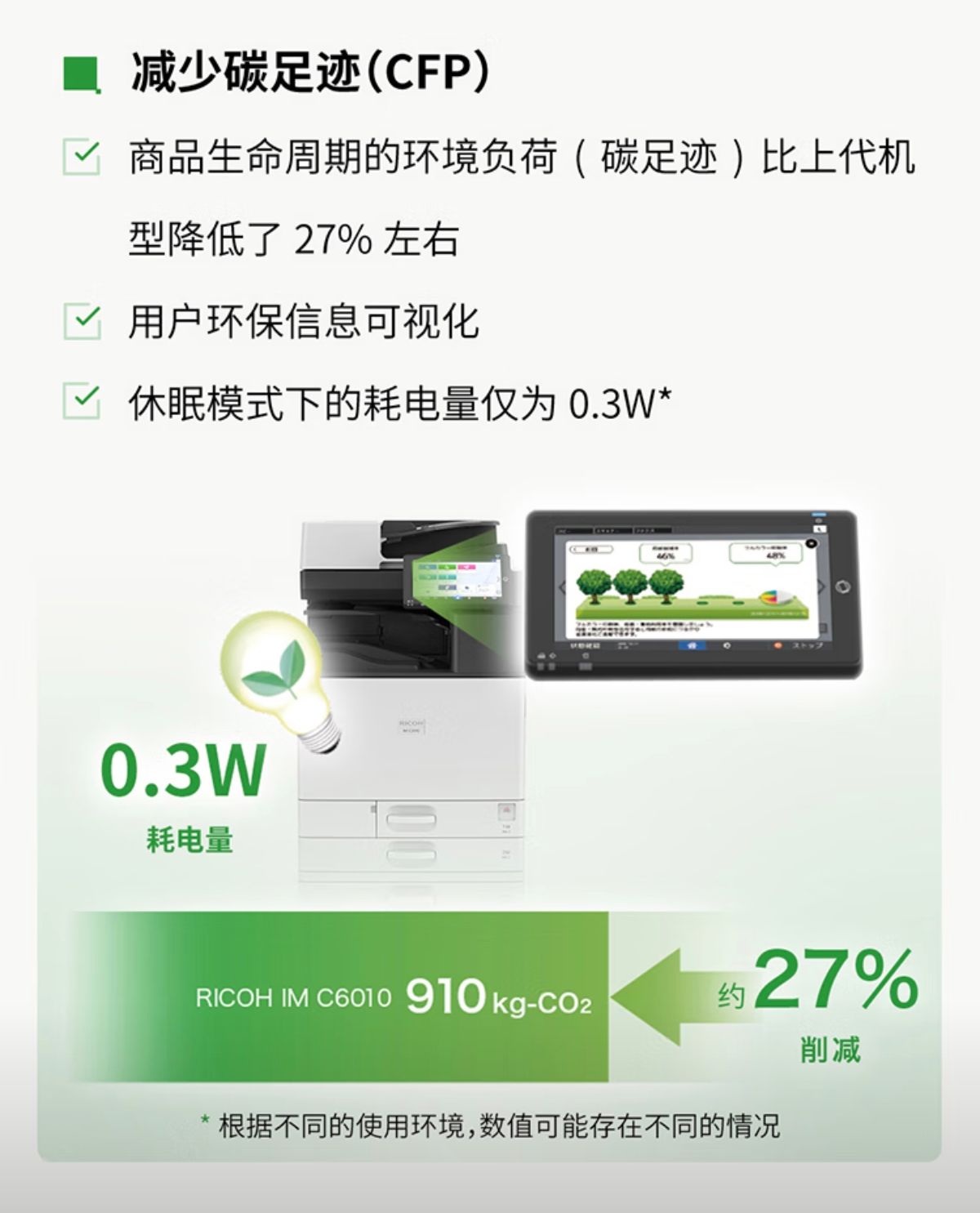 详情2.jpg