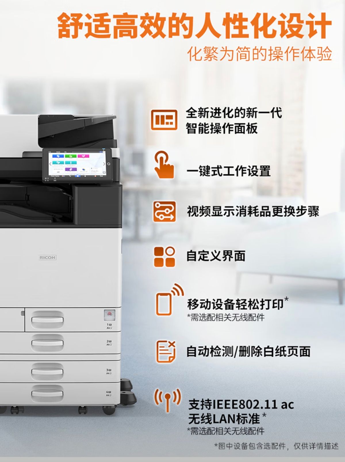 详情6.jpg