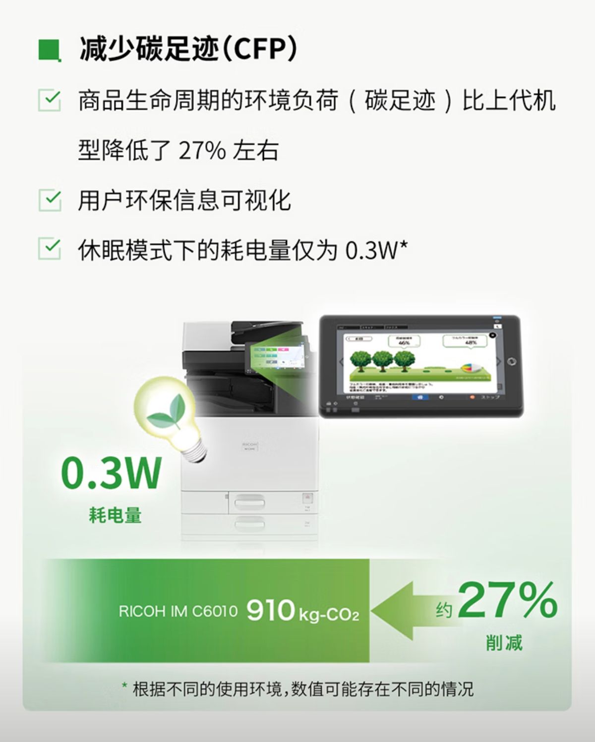 详情3.jpg