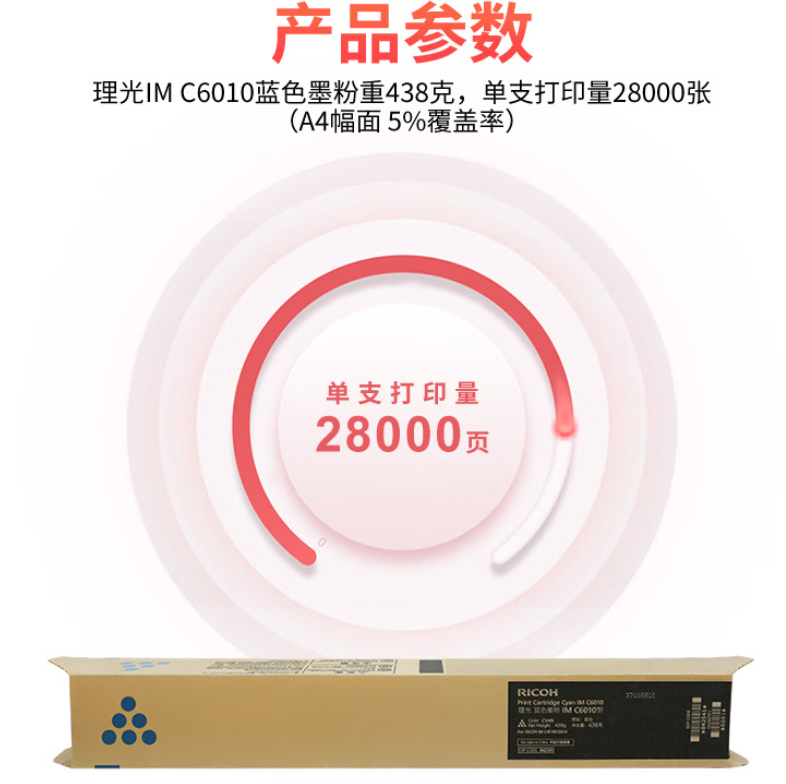 详情4.png
