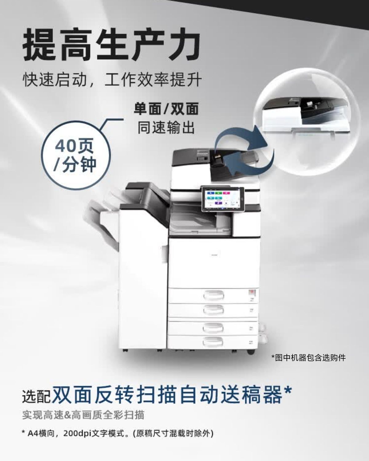 详情2.jpg