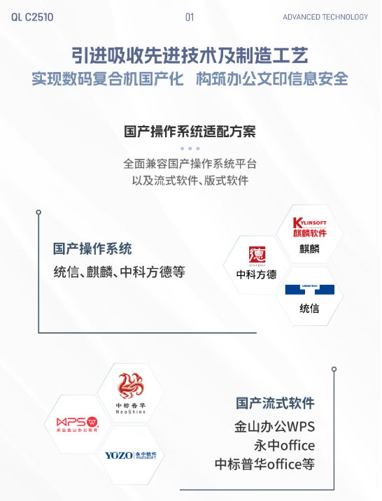 详情2.png