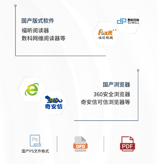 详情3.png