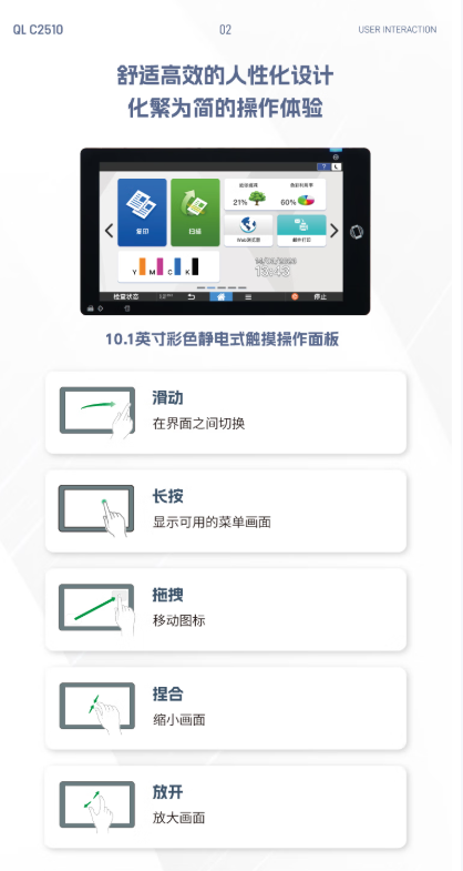 详情4.png